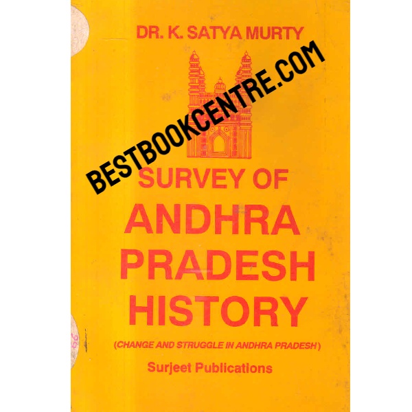 survey of andhra pradesh history