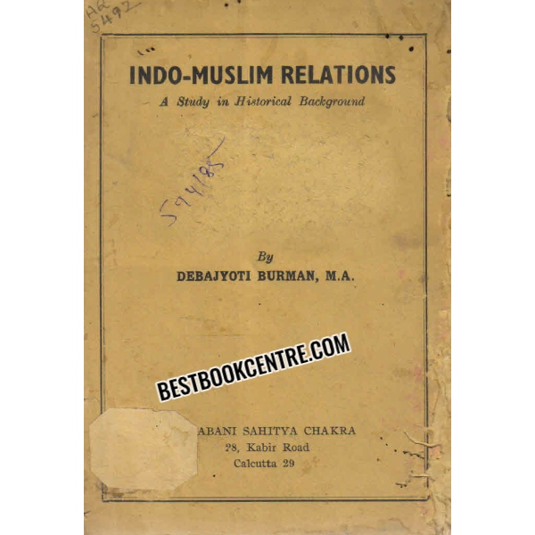 indo muslim relations 1st edition