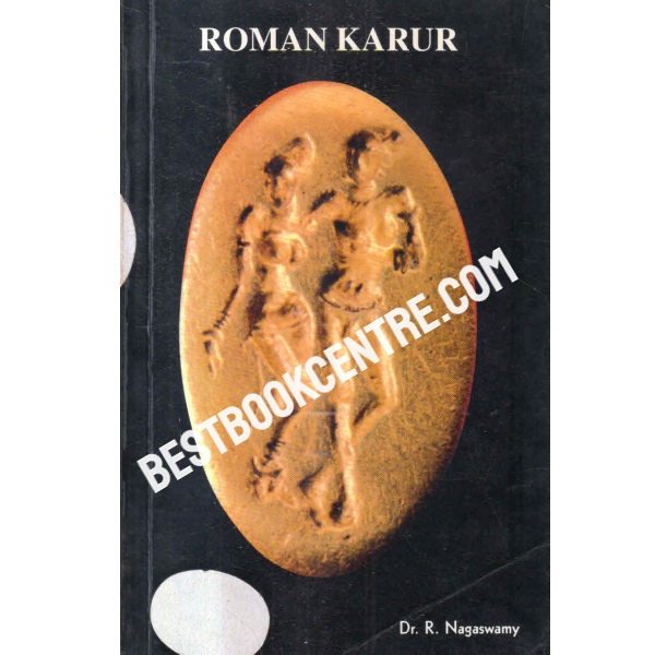 roman karur