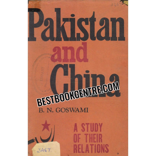 pakistan and china 1st edition