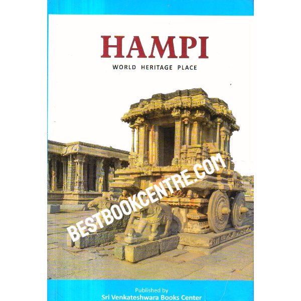 Hampi World Heritage Place