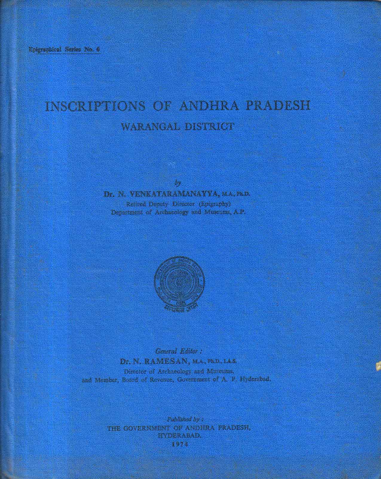 Inscriptions of Andhra Pradesh Warangal District