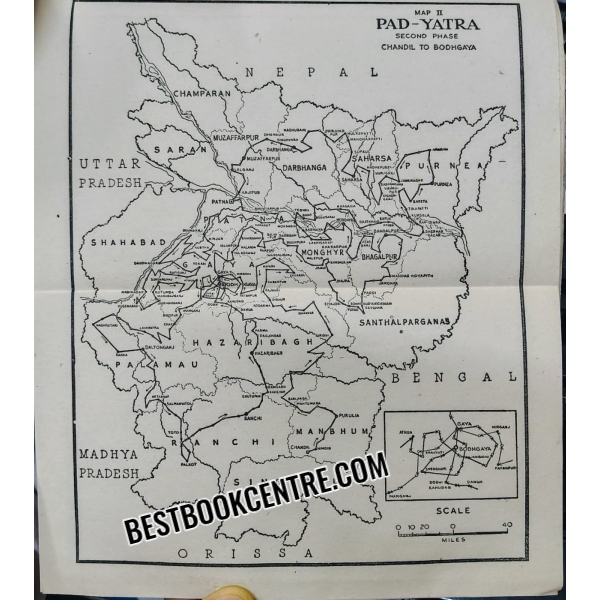 Progress of A Pilgrimage 1st edition