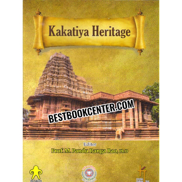 kakatiya heirtage 