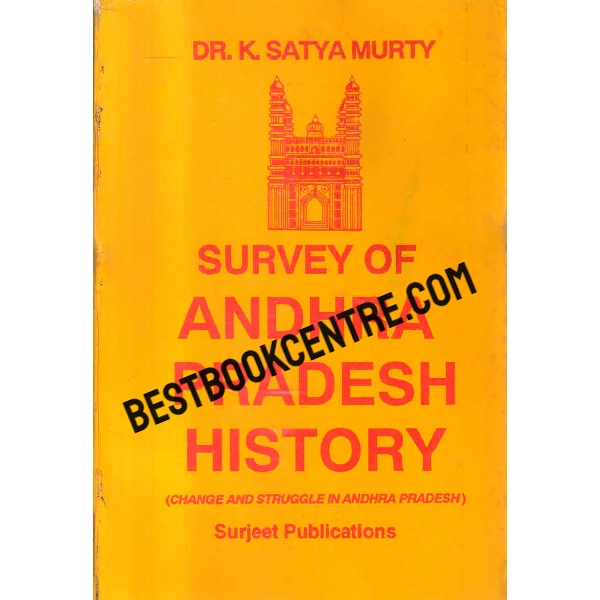 survey of andhra pradesh history