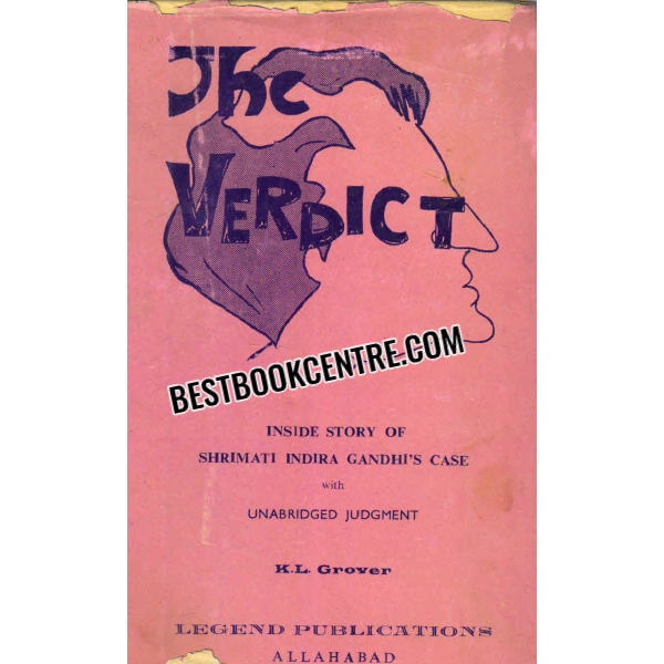 the verdict 1st edition