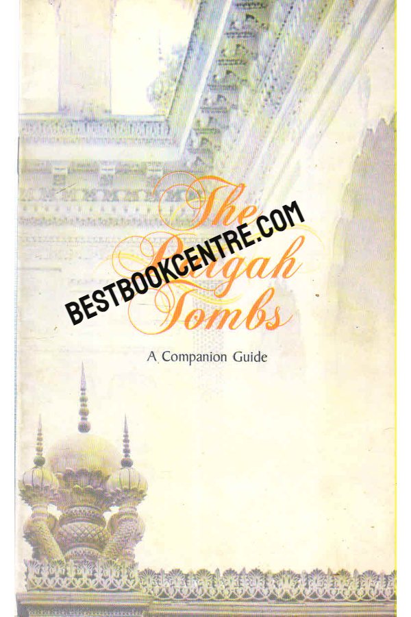 The Paigah Tombs