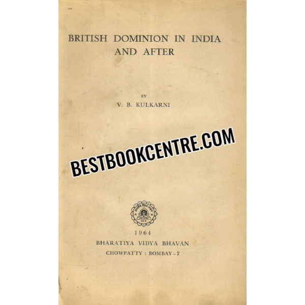 british dominion in india and after 1st edition