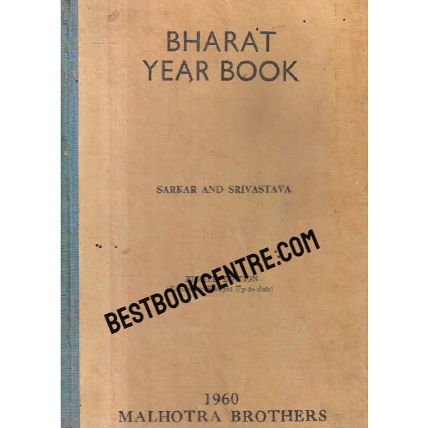 bharat year book sarkar and srivastava