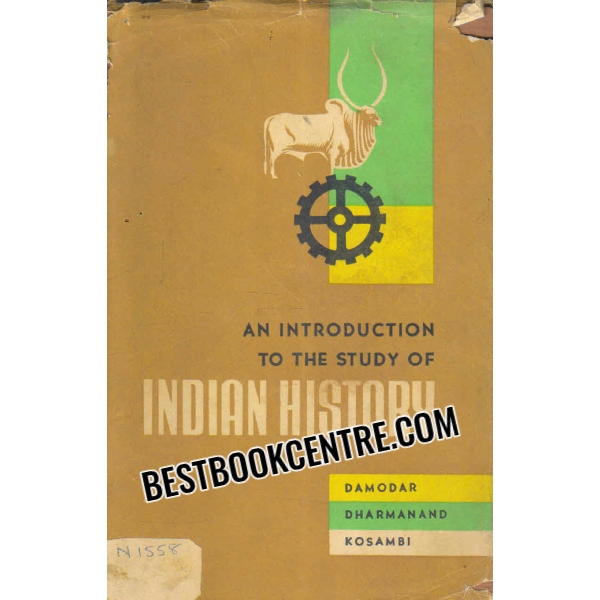 an introduction to the study of indian history 1st edition