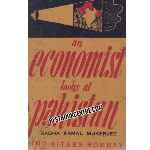 an economist looks at pakistan 1st edition