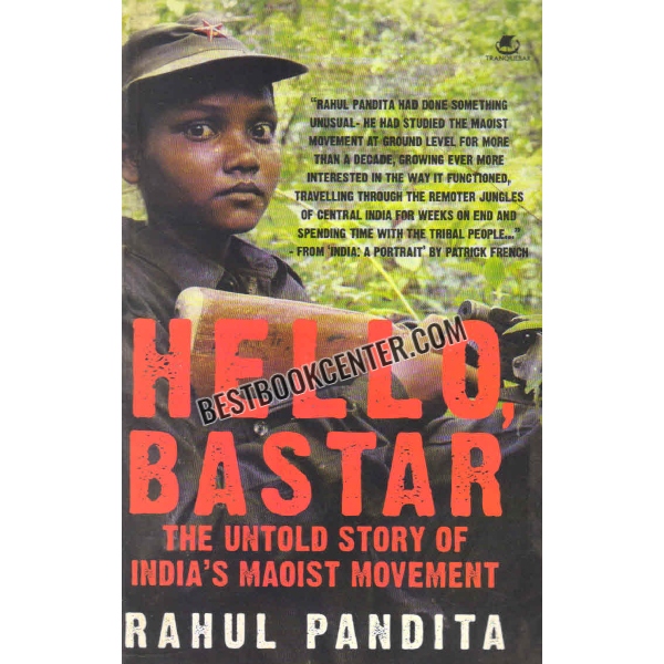 hello bastar 