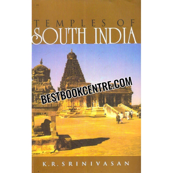 temples of south india 