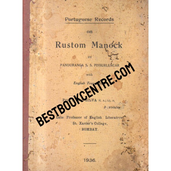 portuguese records on rustom manock 1st edition