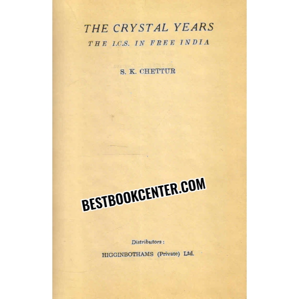 the crystal years 1st edition