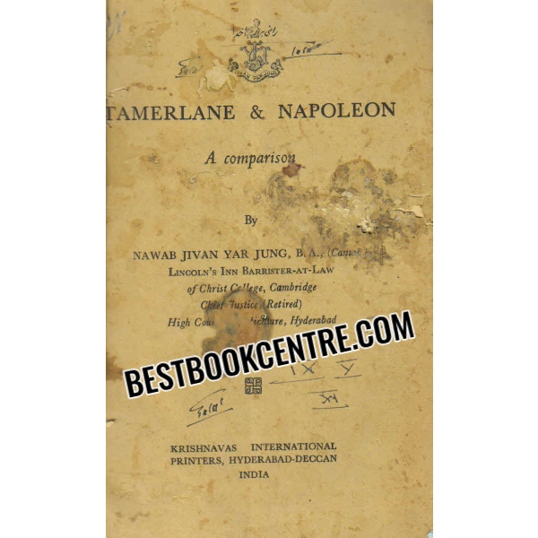 tamerlane and napoleon a comparison 