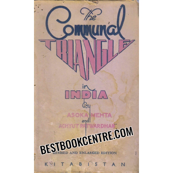 the communal traingle in india 2nd edition