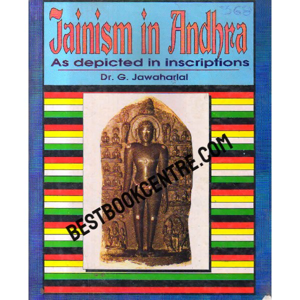 jainism in andhra 