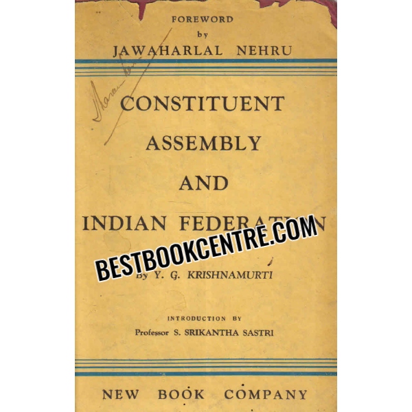 constituent assembly and indian federation 1st edition
