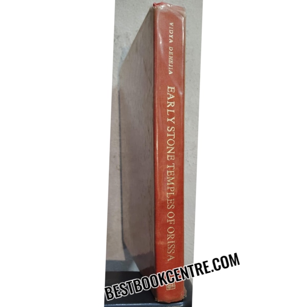 early stones of temples of Orissa 1st edition