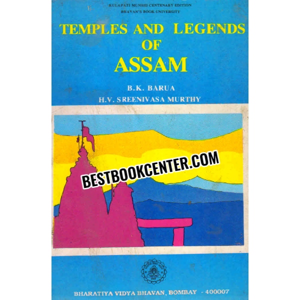 temples and legends of assam 