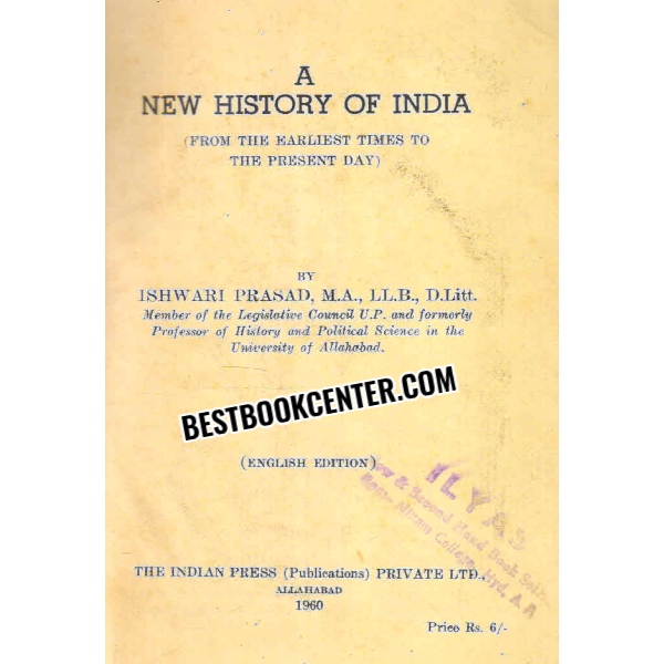 a new history of india 
