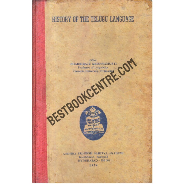 history of the telugu language 1st edition