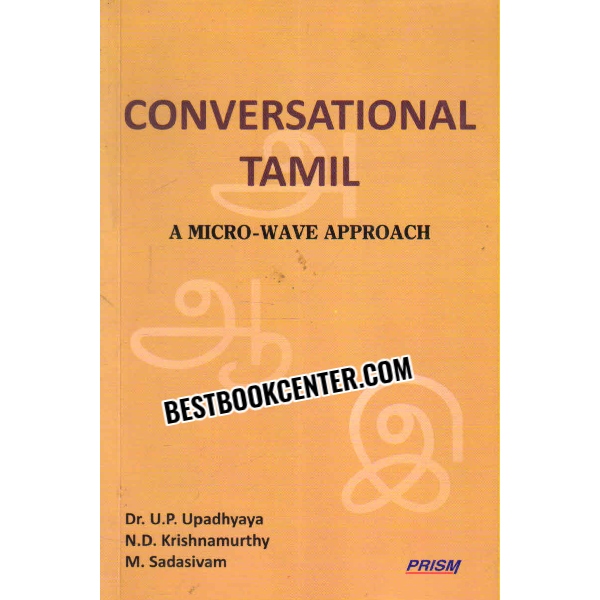 conversational tamil 