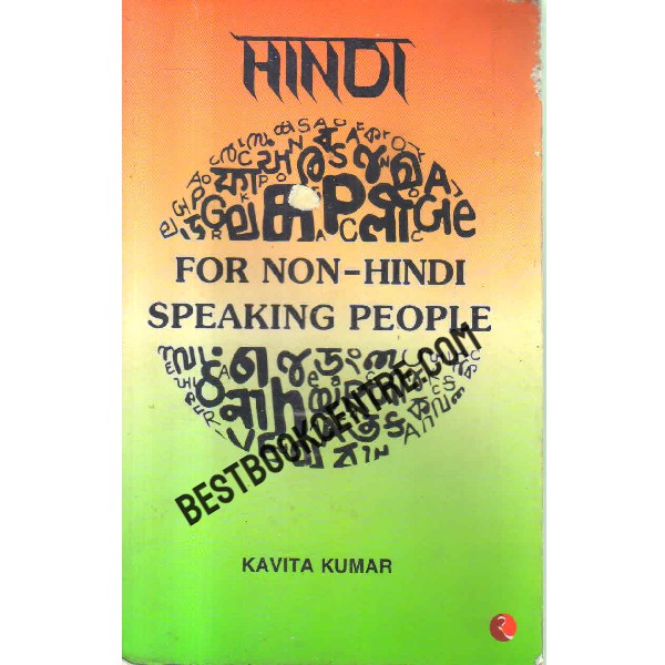 for non hindi speaking people