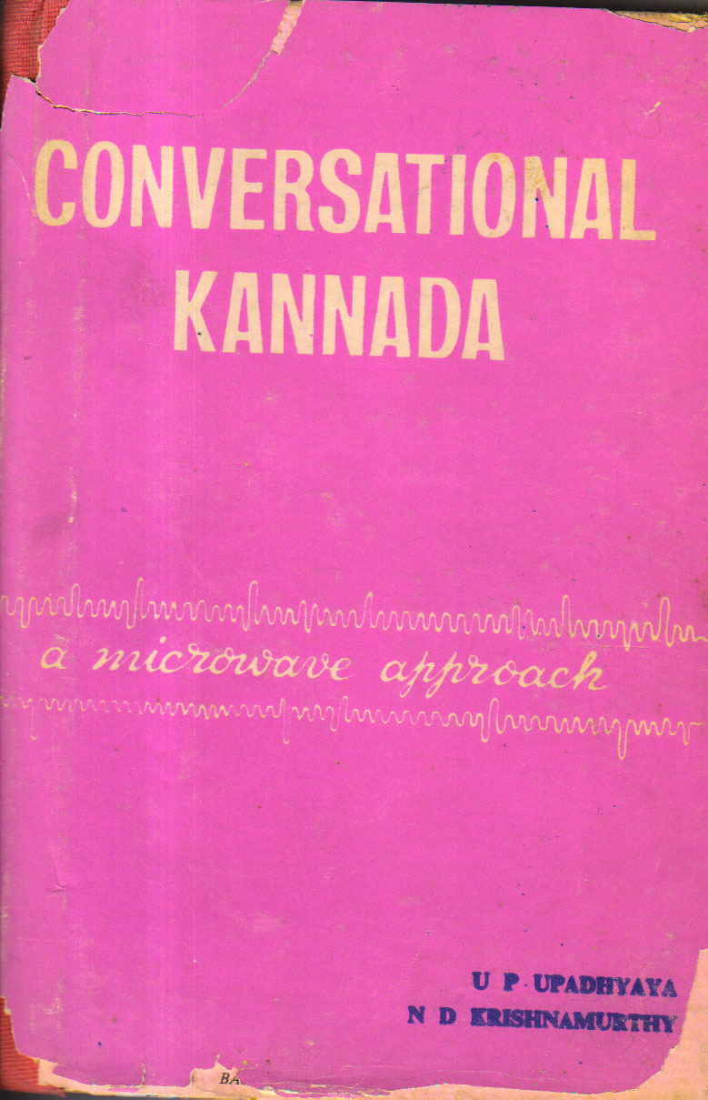 Conversational Kannada