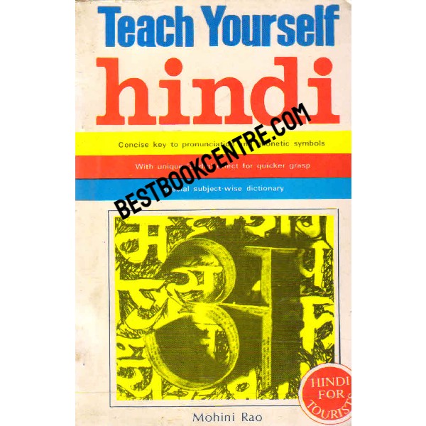 Teach Yourself Hindi