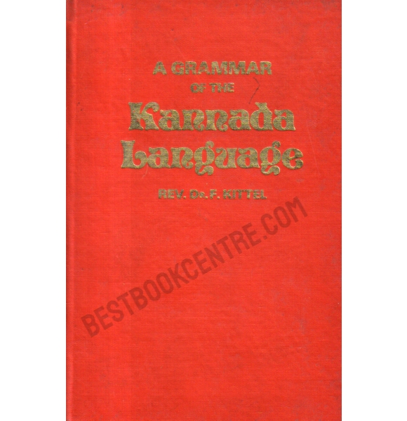 A Grammar of the Kannada Language