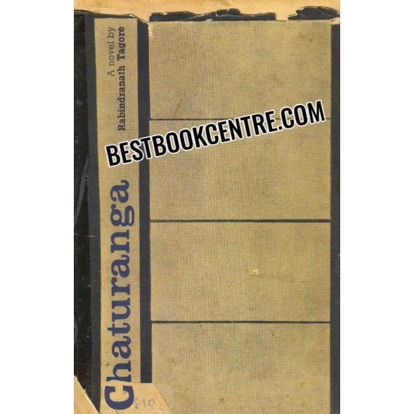 chaturanga a novel 1st edition