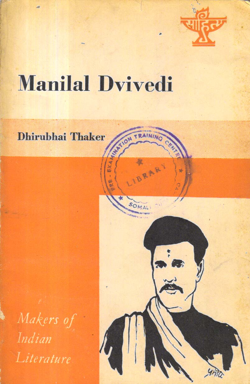 Manilal Dvivedi.