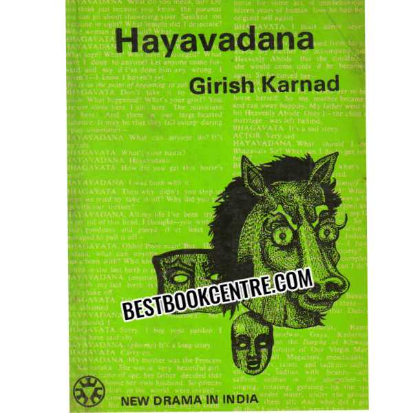hayavadana 