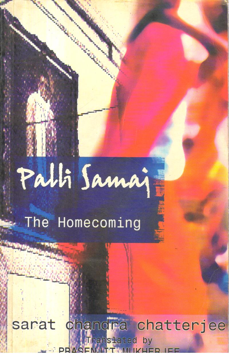 The Homecoming Palli Samaj.