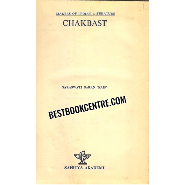 chakbast 1st edition