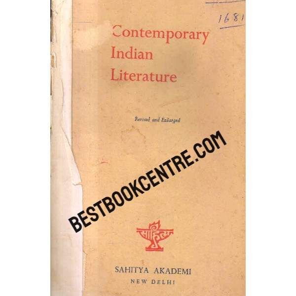contemporary Indian literature a symposium