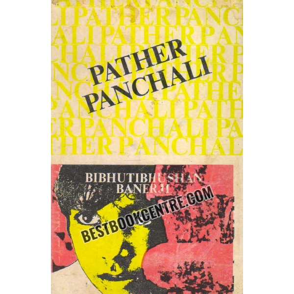 pather panchali  