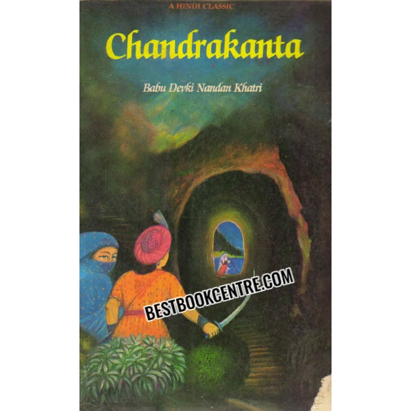 CHANDRAKANTA