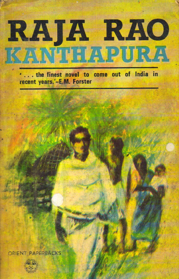 Kanthapura. 1st edition