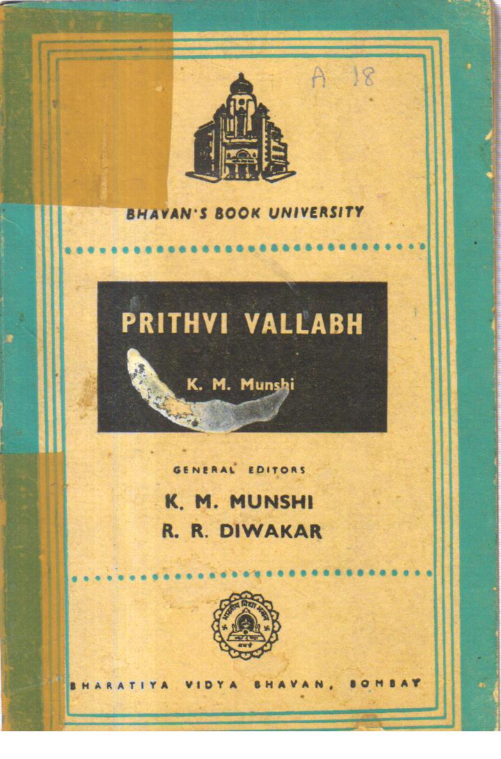 Prithvi Vallabh