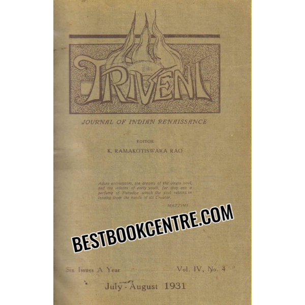 triveni journal of indian renaissance July to December 1931