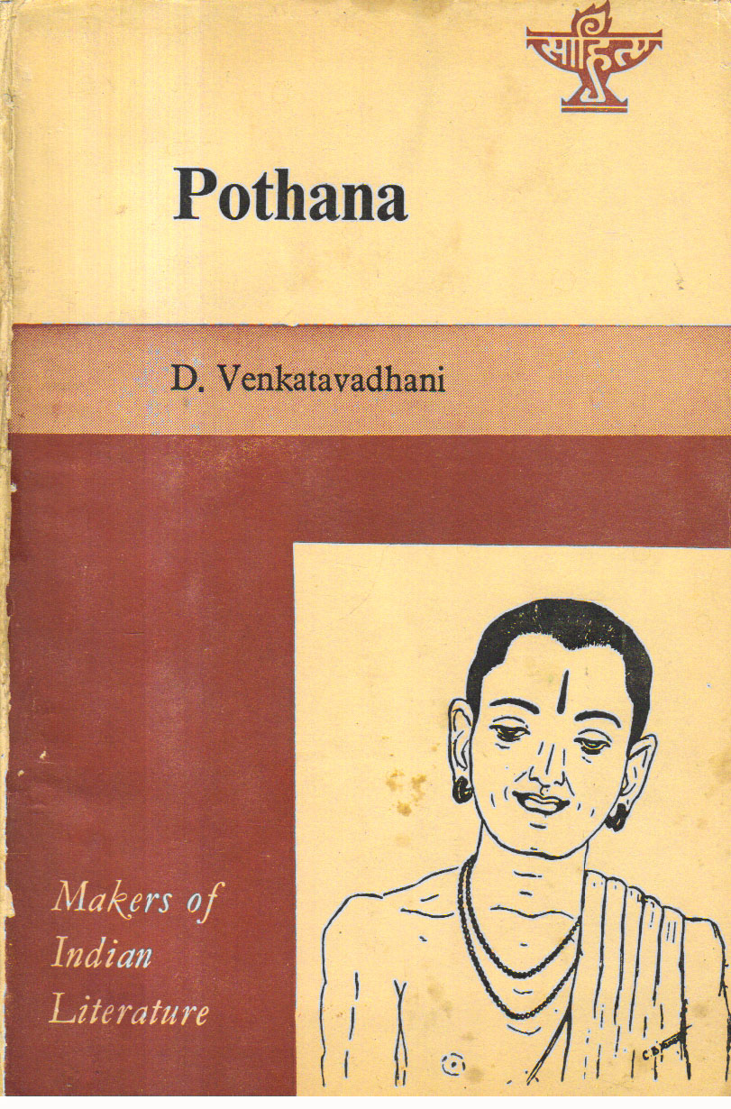 Pothana