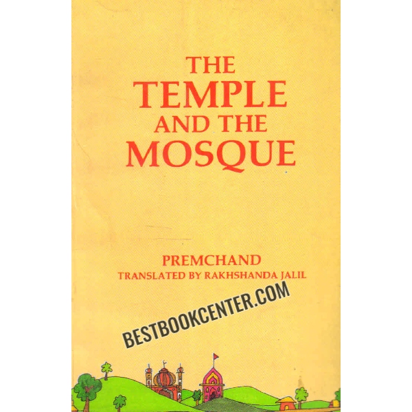 the temple and the mosque
