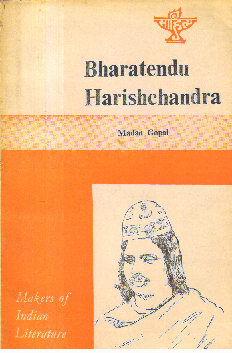 Bharatendu Harishchandra