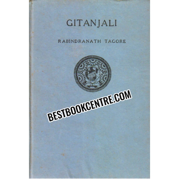 gitanjali