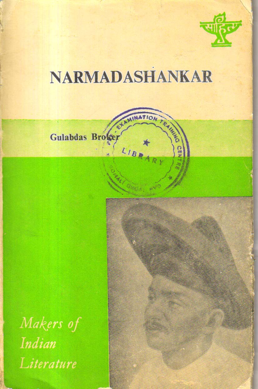 Narmadashankar