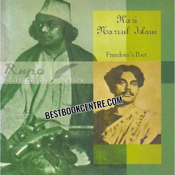 freedoms poet 1st edition