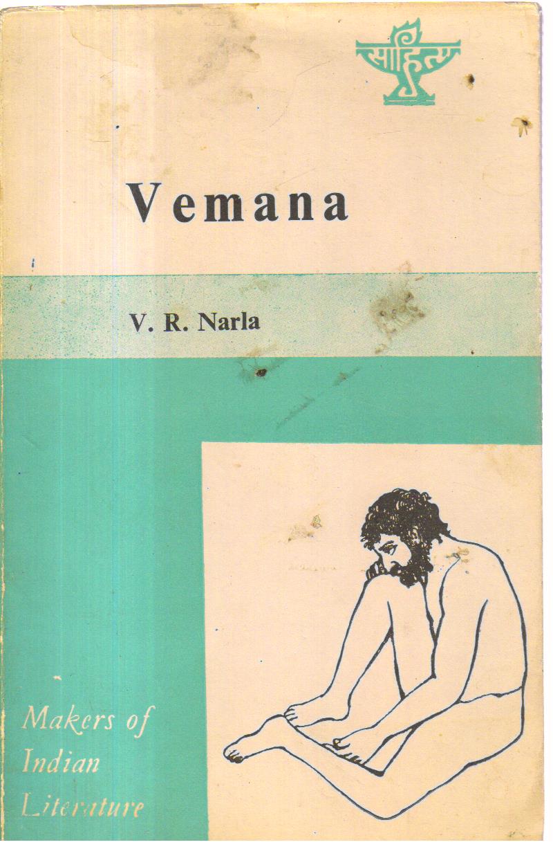 Vemana
